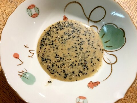 簡単ごまドレッシング☆しゃぶしゃぶタレ手作り